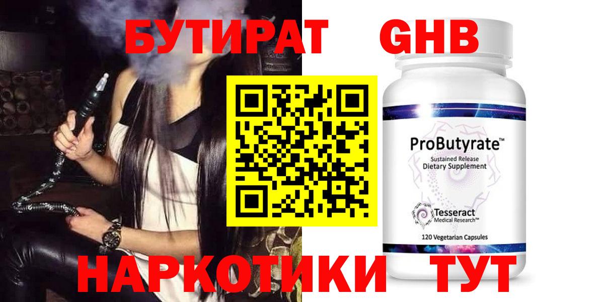 APVP Коммунар