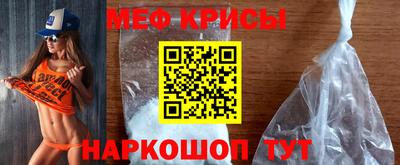 экстази Кингисепп