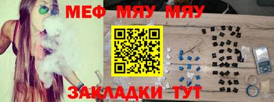 марки nbome Кинель