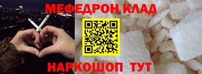 гашиш Кимры