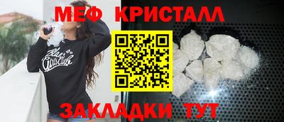 марки nbome Кинель