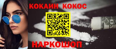 гашиш Кимры