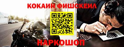 марки nbome Кинель