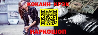экстази Кингисепп
