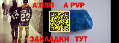 экстази Кингисепп