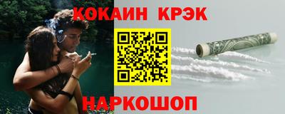 экстази Кингисепп