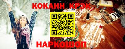 экстази Кингисепп