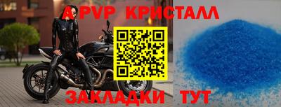 экстази Кингисепп