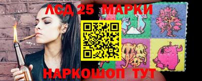 гашиш Кимры