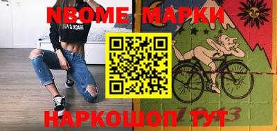 экстази Кингисепп