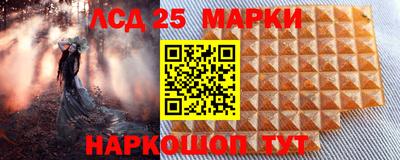 экстази Кингисепп