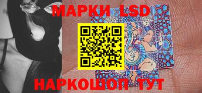гашиш Кимры