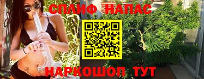 гашиш Кимры