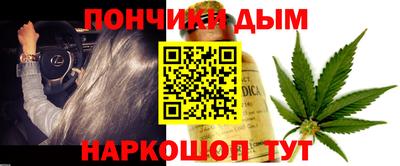 экстази Кингисепп