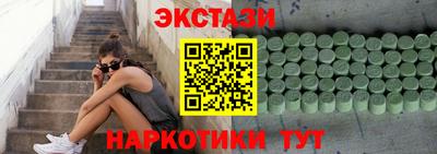 гашиш Кимры