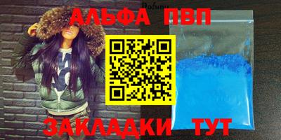экстази Кингисепп