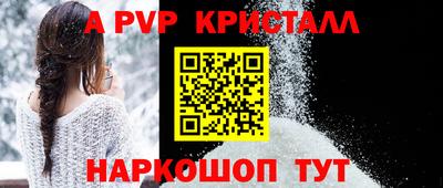 экстази Кингисепп