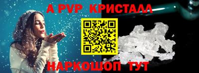 экстази Кингисепп