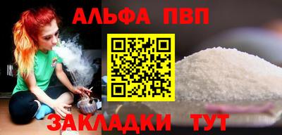марки nbome Кинель