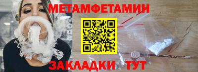 марки nbome Кинель