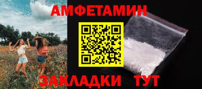 гашиш Кимры