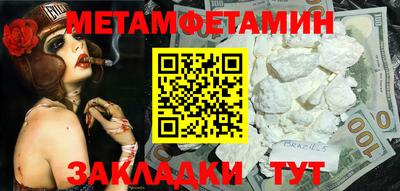 гашиш Кимры