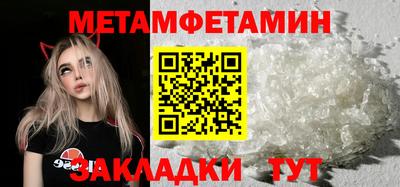 марки nbome Кинель