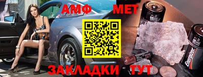 экстази Кингисепп
