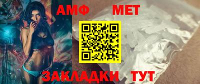 марки nbome Кинель