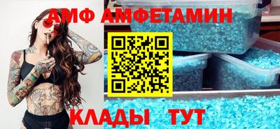 гашиш Кимры