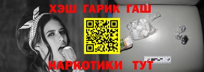 экстази Кингисепп