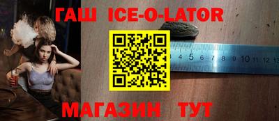 гашиш Кимры