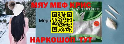 экстази Кингисепп