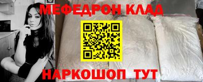экстази Кингисепп