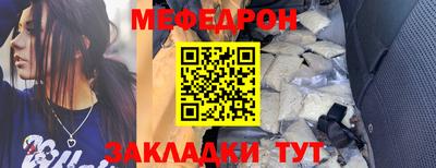 марки nbome Кинель