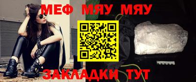 экстази Кингисепп